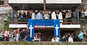 Με τεράστιο πλήθος κόσμος έγινε ο εορτασμός των Θεοφανίων στη Λιβαδειά