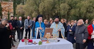 Εορτασμός Θεοφανίων στην Αλυκή και το Σαράντι του Δήμου Θηβαίων