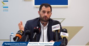 Απολογισμό πεπραγμένων Οκτωβρίου-Νοεμβρίου-Δεκεμβρίου πραγματοποίησε ο Περιφερειάρχης Φάνης Σπανός