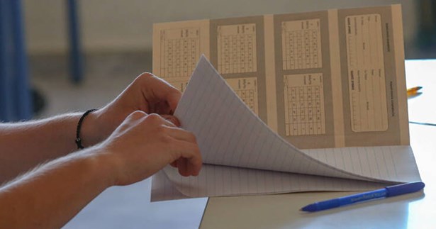 Πανελλήνιες 2020 ΓΕΛ: Συνέχεια με Ελεύθερο Σχέδιο