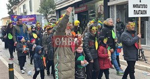 3η Μαθητική Αποκριάτικη Παρέλαση στη Θήβα 