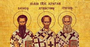 Εκδήλωση προς τιμήν των Εκπαιδευτικών στη Θήβα Εκδήλωση προς τιμήν των Εκπαιδευτικών στη Θήβα