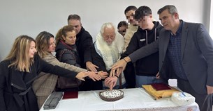Ευλογία βασιλόπιτας σε Νοσοκομείο και 1ο Λύκειο Θηβών Ευλογία βασιλόπιτας σε Νοσοκομείο και 1ο Λύκειο Θηβών