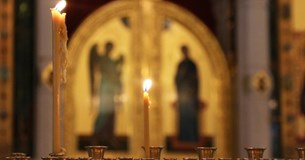 Πανήγυρις Ιεράς Μονής Οσίου Λουκά Πανήγυρις Ιεράς Μονής Οσίου Λουκά