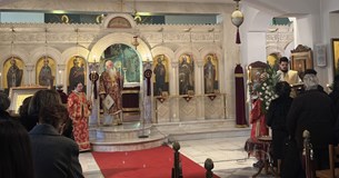 Θεία Λειτουργία στον Ιερό Ναό Αγίου Ρηγίνου Λεβαδείας Θεία Λειτουργία στον Ιερό Ναό Αγίου Ρηγίνου Λεβαδείας