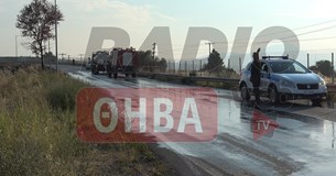 Ρομά άναψαν νέα πυρκαγιά στο Πυρί Θήβας - Έκτακτο Δ.Σ. ζητούν οι κάτοικοι