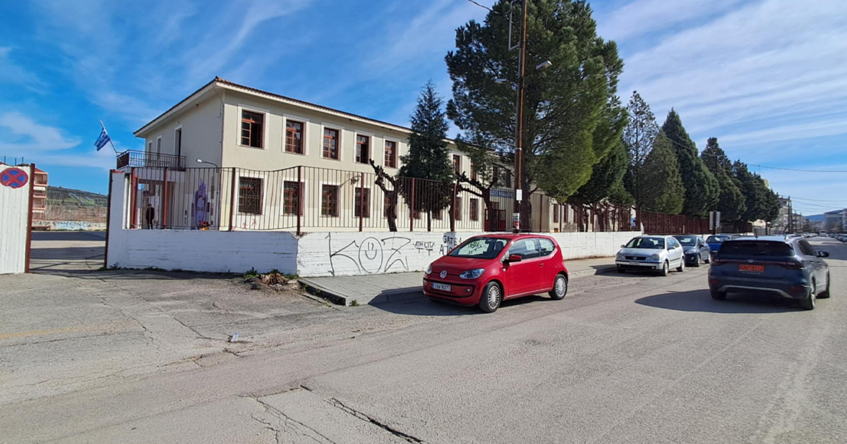 Έργο ενεργειακής αναβάθμισης στο 3ο Γυμνάσιο Λιβαδειάς