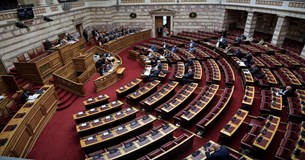 Ερώτηση βουλευτών του ΚΚΕ για την απόδοση στο Δήμο Λεβαδέων διατηρητέων κτιρίων στην «Κρύα»