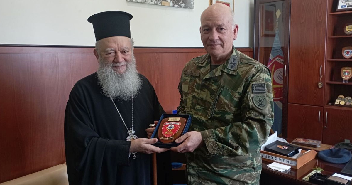 Επίσκεψη του Μητροπολίτη Χαλκίδος στους επικεφαλής της Σχολής Πεζικού και της Διεύθυνσης Αστυνομία