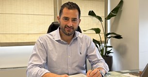Η «ΟΧΕ Αγράφων» εντάχθηκε στο πρόγραμμα «Στερεά Ελλάδα 2021 - 2027»