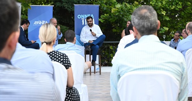 Με επιτυχία πραγματοποιήθηκε εχθές εκδήλωση της ΟΝΝΕΔ στη Θήβα με θέμα: «Το πραγματικό νόημα της κοινωνικής αλληλεγγύης» Με επιτυχία πραγματοποιήθηκε εχθές εκδήλωση της ΟΝΝΕΔ στη Θήβα με θέμα: «Το πραγματικό νόημα της κοινωνικής αλληλεγγύης»