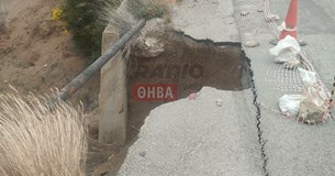 Επικίνδυνη διάβρωση στο δρόμο Αγίου Νικολάου-Δομβραίνας-Αλυκή Ξηρονομής με κίνδυνο ατυχήματος