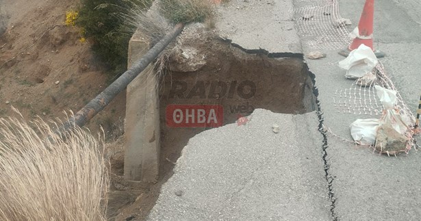 Επικίνδυνη διάβρωση στο δρόμο Αγίου Νικολάου-Δομβραίνας-Αλυκή Ξηρονομής με κίνδυνο ατυχήματος