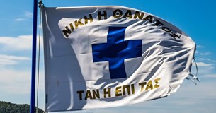 Πρόγραμμα εορτασμού της Εθνικής Επετείου της 25ης Μαρτίου στο Δήμο Ορχομενού