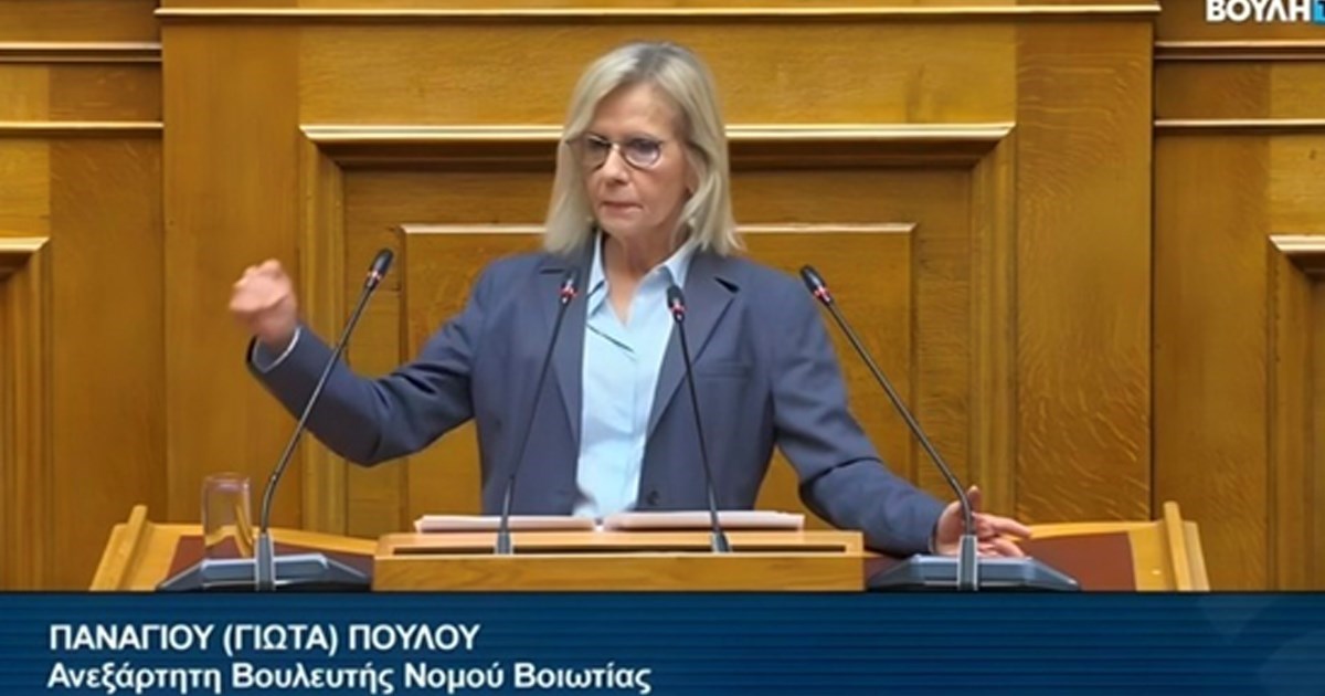 Γιώτα Πούλου: «Προκλητικές καθυστερήσεις και υπερβάσεις κόστους στη διαμόρφωση της Αίθουσας για τη Δίκη των Τεμπών»