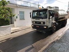 Δήμος Θηβαίων : «Γειτονιά σε τάξη» και στη συνοικία «Πυρί»
