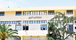 Με 13 θέματα συνεδριάζει το Δ.Σ. του Δήμου Λοκρών στις 22 Απριλίου