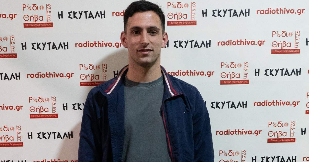 Κωνσταντίνος Δουγέκος: Η ανάπτυξη του τένις στη Θήβα, οι ακαδημίες και το αυξανόμενο ενδιαφέρον