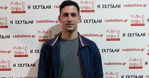Κωνσταντίνος Δουγέκος: Η ανάπτυξη του τένις στη Θήβα, οι ακαδημίες και το αυξανόμενο ενδιαφέρον