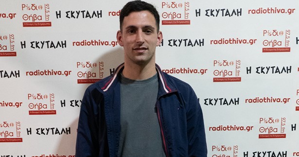 Κωνσταντίνος Δουγέκος: Η ανάπτυξη του τένις στη Θήβα, οι ακαδημίες και το αυξανόμενο ενδιαφέρον Κωνσταντίνος Δουγέκος: Η ανάπτυξη του τένις στη Θήβα, οι ακαδημίες και το αυξανόμενο ενδιαφέρον