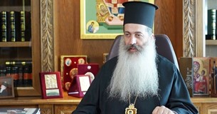 Το Λειτουργικό και Ποιμαντικό Πρόγραμμα του Μητροπολίτη Συμεών από 20 έως 26 Απριλίου 2026