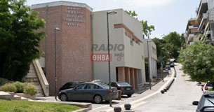 Πρόσκληση στην επίσημη Πρεμιέρα του ιστορικού ντοκιμαντέρ της σειράς «ΠΟΛΕΙΣ» με αφιέρωμα στη Θήβα