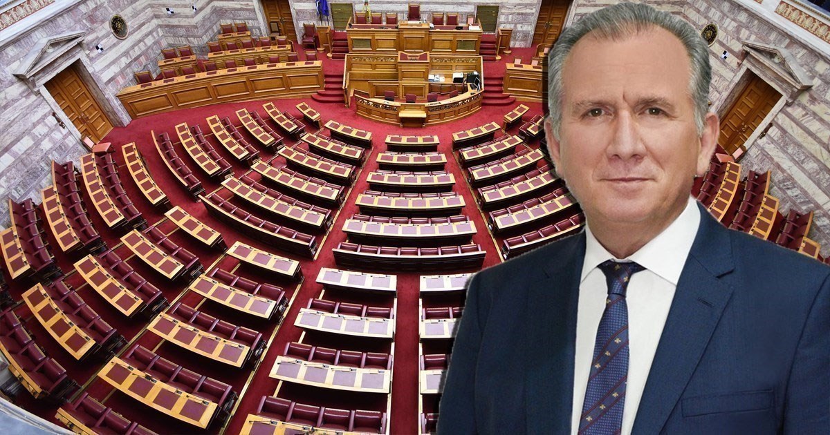 Ερώτηση Μουλκιώτη στη Βουλή για τη κατάργηση των Τοπικών Διοικητικών Επιτροπών του e-ΕΦΚΑ στη Βοιωτία