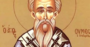 27 Απριλίου: Εορτάζει ο Αγιος Ιερομάρτυς Συμεών, Επίσκοπος Ιεροσολύμων