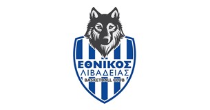 Ο Εθνικός Λιβαδειάς καταγγέλλει την άρνηση της Ε.Ο.Κ. για τη διεξαγωγή αγώνων στο Κλειστό Γυμναστήριο Διστόμου