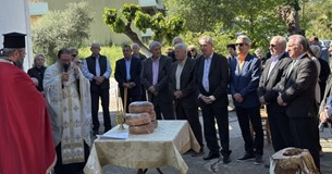 Ο Σύνδεσμος Αποστράτων Σωμάτων Ασφαλείας Βοιωτίας τίμησε την προστάτιδά του Αγία Ειρήνη
