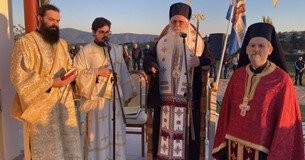 Εσπερινός στο Ιερό Παρεκκλήσιο της Αγίας Ειρήνης Λεονταρίου