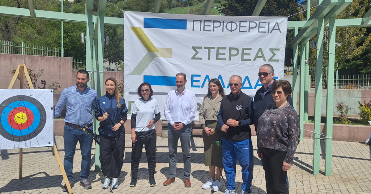 Με επιτυχία στέφθηκε «Το τόξο του Οδυσσέα» στο Καρπενήσι