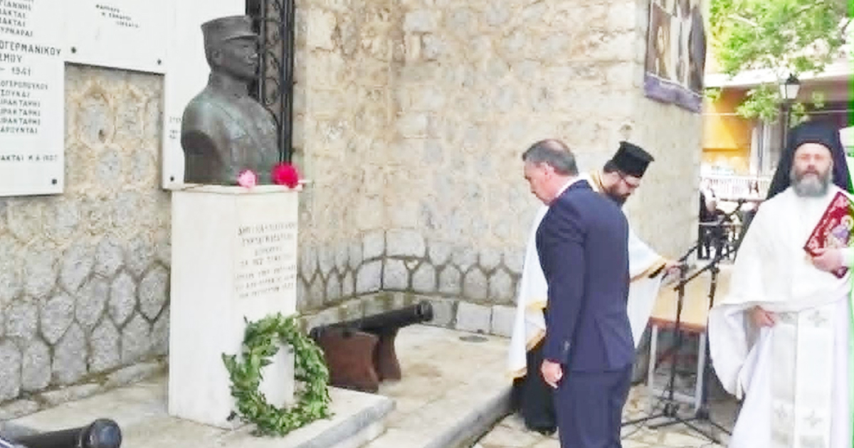 Εκδήλωση μνήμης και τιμής για την επέτειο του ολοκαυτώματος της Δαύλειας από τα ναζιστικά στρατεύματα κατοχής