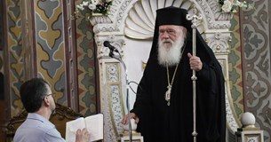 Παρέμβαση Ιερώνυμου για Αγία Σοφία: Προσβολή και ύβρις για όλη την πολιτισμένη ανθρωπότητα