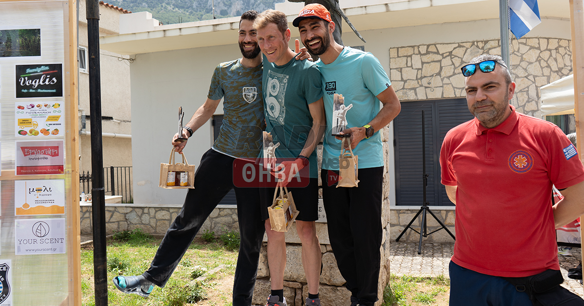Ρεκόρ συμμετοχής στο Ipsilantis Trail με εξαιρετικές συμμετοχές από Θηβαίους