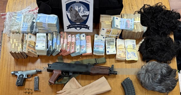 Εξαρθρώθηκε η εγκληματική οργάνωση που έκανε την ένοπλη ληστεία στη Κάτω Τιθορέα