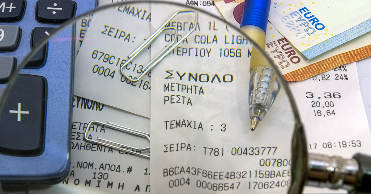 ΑΑΔΕ: Στο στόχαστρο οι επαγγελματίες που αμφισβήτησαν τα τεκμήρια