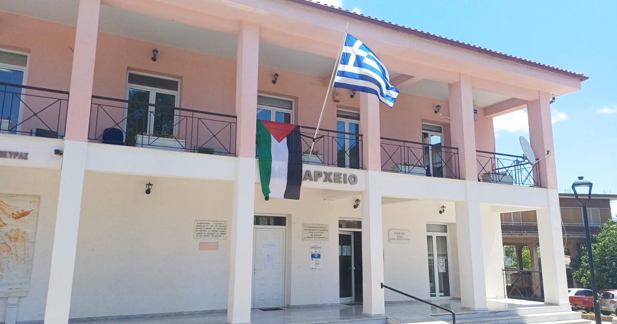 Αλληλεγγύη του Δήμου ΔΑΑ στην Παλαιστίνη