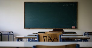 Την επανεξέταση των ωρολογίων προγραμμάτων της Δευτεροβάθμιας Εκπαίδευσης ζητά η ΕΛΜΕ Βοιωτίας Την επανεξέταση των ωρολογίων προγραμμάτων της Δευτεροβάθμιας Εκπαίδευσης ζητά η ΕΛΜΕ Βοιωτίας