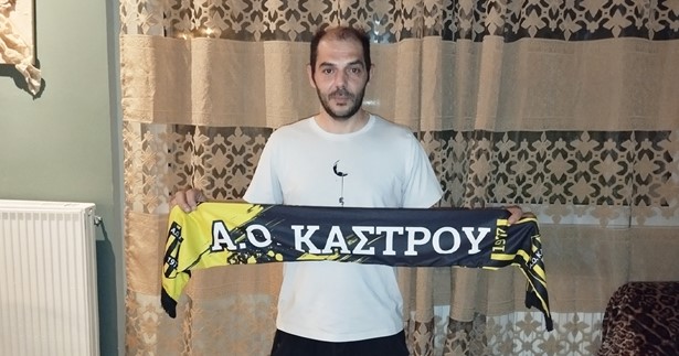 Ανανεώθηκε η συνεργασία του Τζίκα Γεώργιου με τον ΑΟ Κάστρου