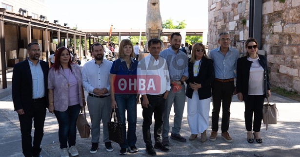 Ξεκίνησαν από την Π.Ε. Βοιωτίας οι δράσεις της «5ης Εβδομάδας Ευαισθητοποίησης για Ατομα με Αναπηρία»