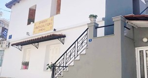 Απολογισμός ενός έτους της Ένωσης Μικρασιατών Θήβας
