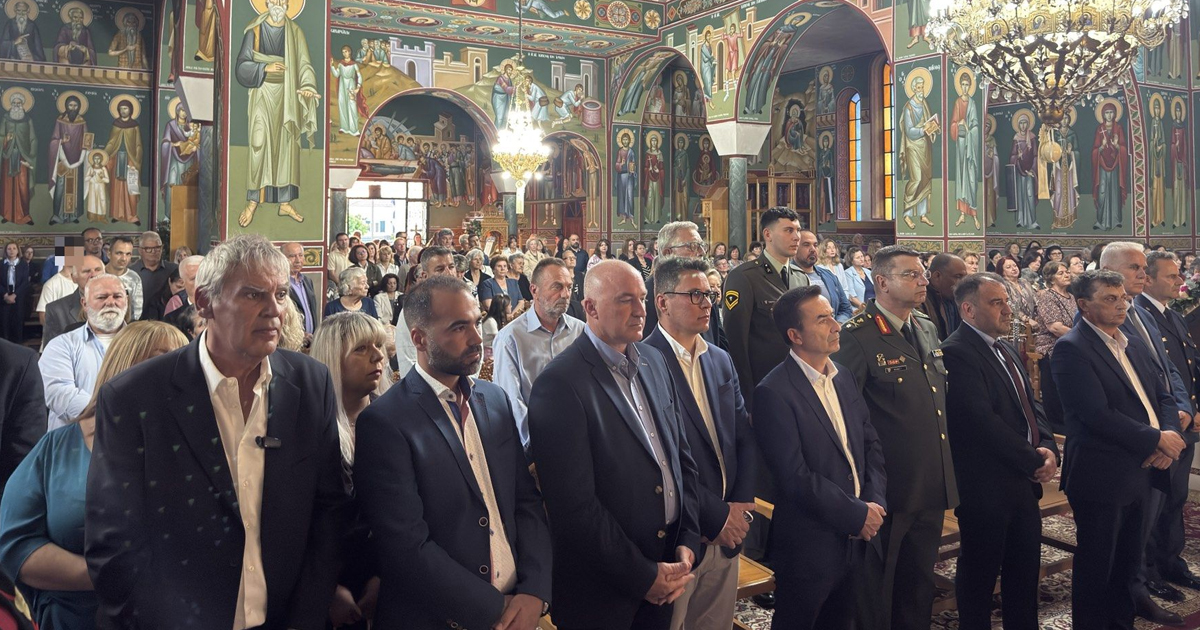 Εορτή Αγίων Κωνσταντίνου και Ελένης στη Βοιωτία