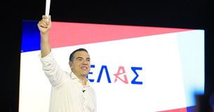 Η επόμενη ημέρα της πρεμιέρας της ΕΛΑΣ του Τσίπρα: Ο κρυφός πήχης του, η αντίδραση του ΣΥΡΙΖΑ και η Νέα Αριστερά που συνεδριάζει