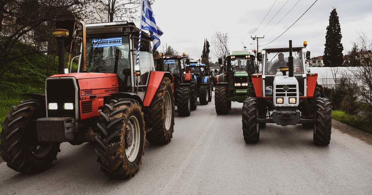 Σήμερα η γενική συνέλευση του Αγροτικού Συλλόγου Θήβας