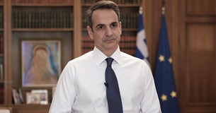 Στη Βοιωτία ο Πρωθυπουργός για τα εγκαίνια της ΕΛΒΑΛ ΧΑΛΚΟΡ