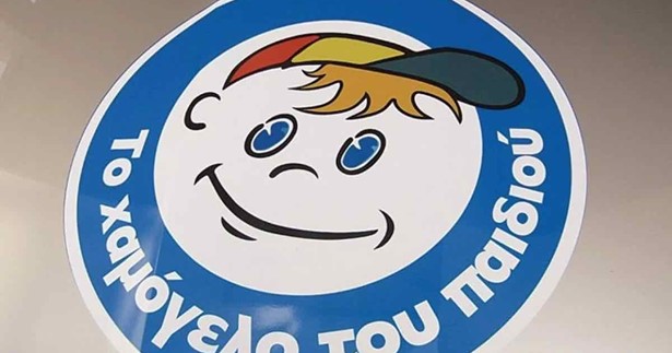 Εξαφανίστηκε 15χρονος από τα Οινόφυτα