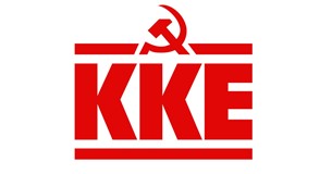 Συγκέντρωση του ΚΚΕ στη Λιβαδειά με θέμα «Ο πόλεμος και τα κέρδη τους ή οι ζωές και οι ανάγκες μας»