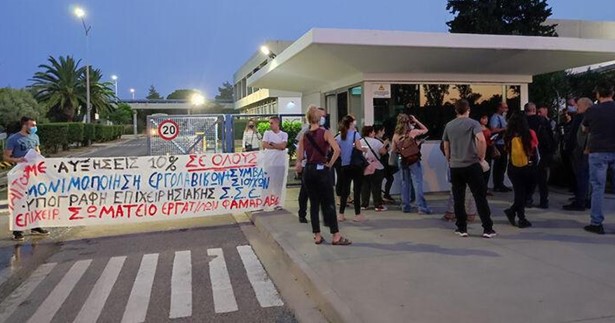 Εργατικό Κέντρο Θήβας: Στήριξη του αγώνα των εργαζομένων της ΦΑΜΑΡ