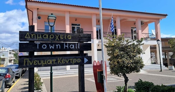 Με 10 θέματα συνεδριάζει η Δ.Ε. του Δήμου ΔΑΑ